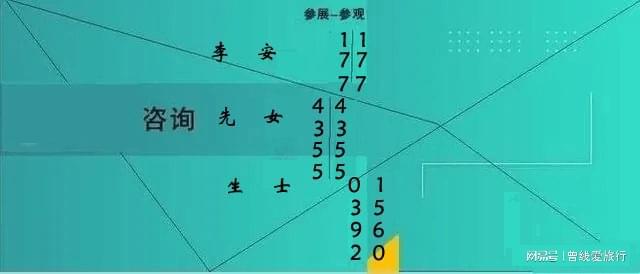 BB电子模拟器电子展：2025华中元器件、半导体产业展武汉技术展(图1)